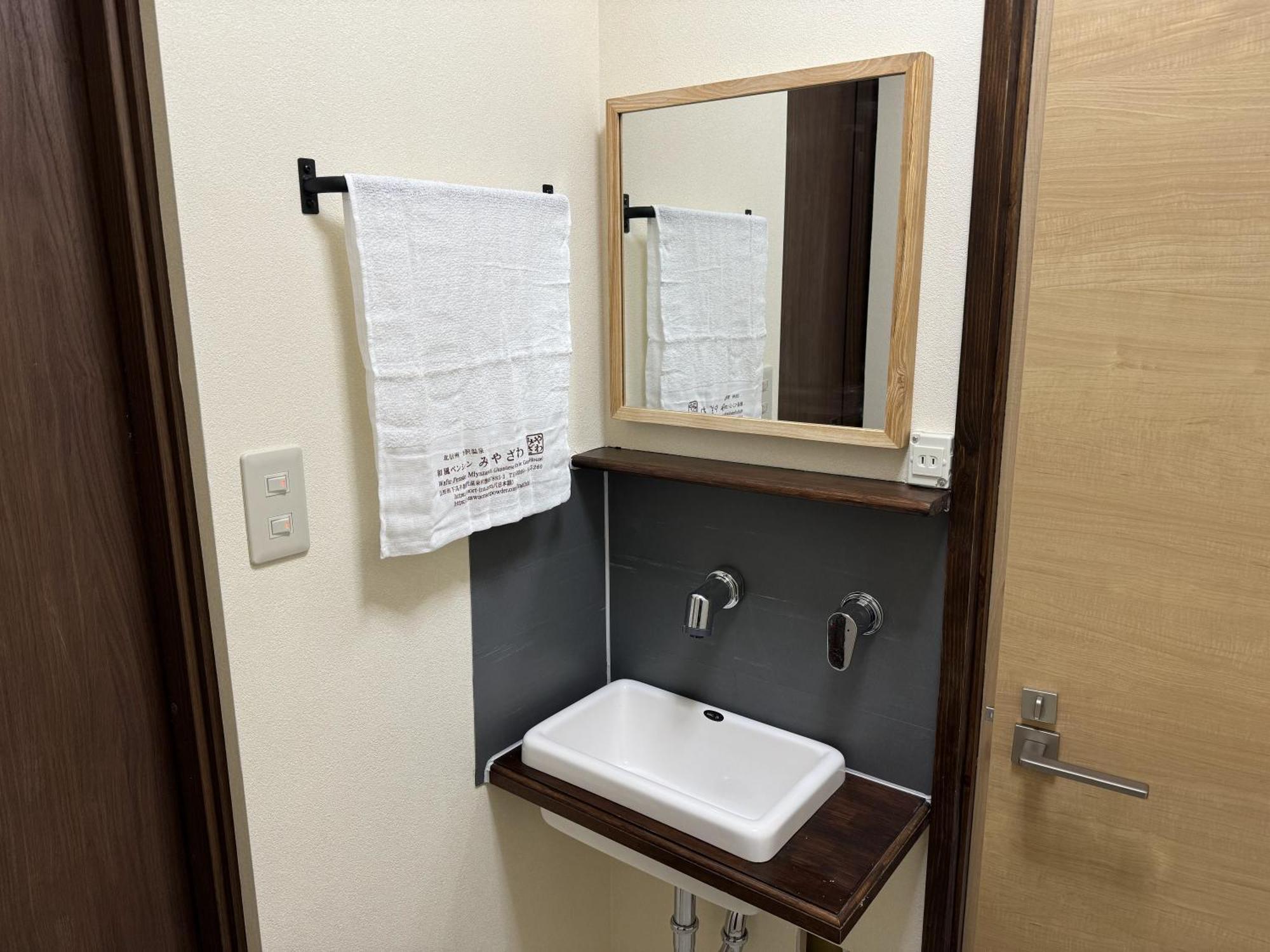 Nozawaonsen Guest House Miyazawa Quarto foto